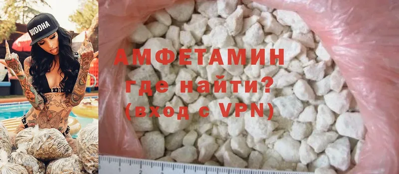 кракен зеркало  Карпинск  Amphetamine Premium 